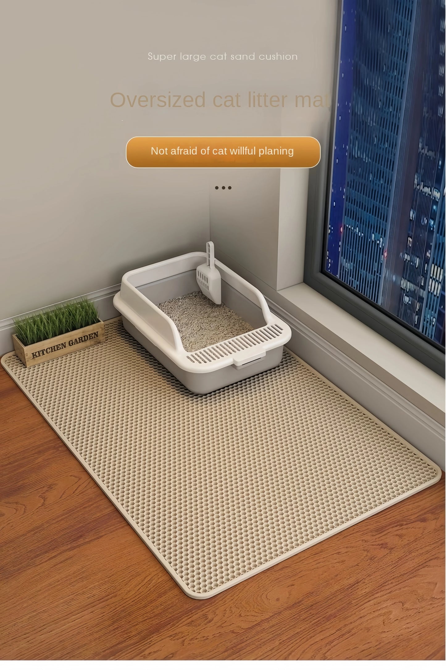 Waterproof Double Layer Cat Litter Mat